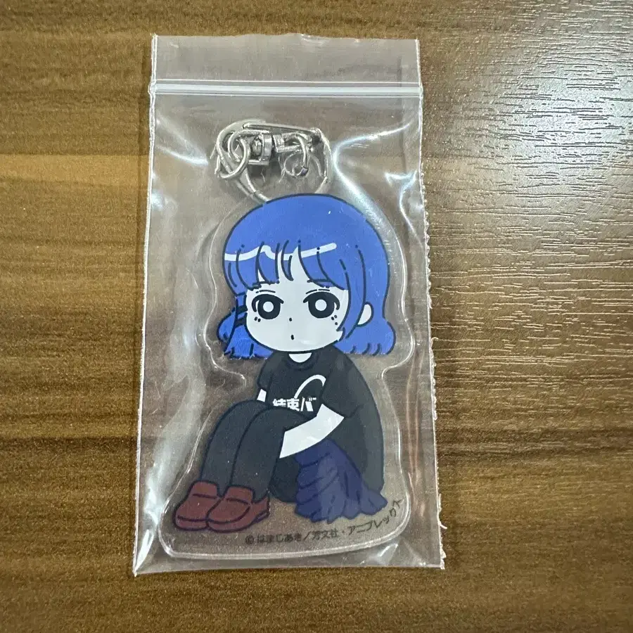 봇치더록 야마다 료 아크릴 키링