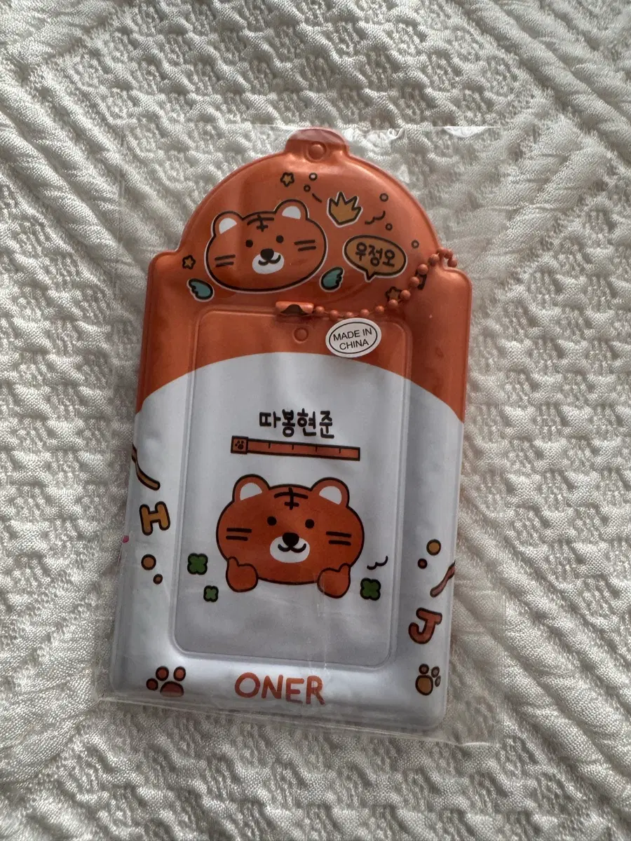 T1 오너 아이디인유 포카 홀더 키링