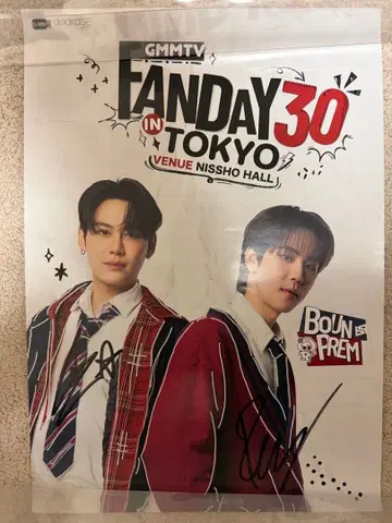 GMMTV FANDAY 30 tokyo bounprem 포스터