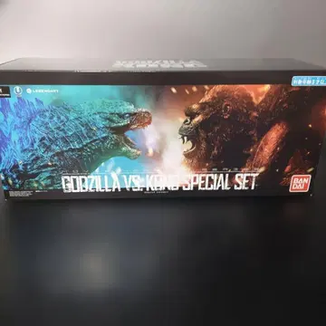 VMPD8-620-8 반다이 고질라 vs 콩 피규어