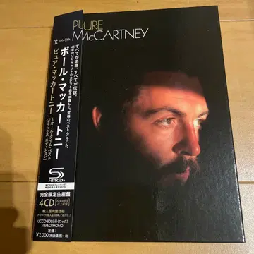Paul McCartney Pure McCartney 4CD 완전 한정판
