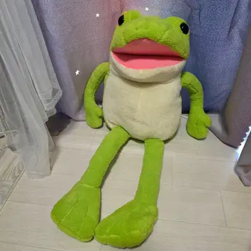 어리둥절 케로피욘 봉제 인형