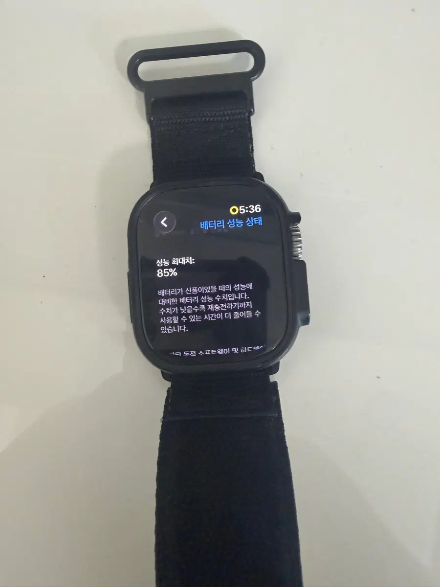 애플워치1 울트라 단품