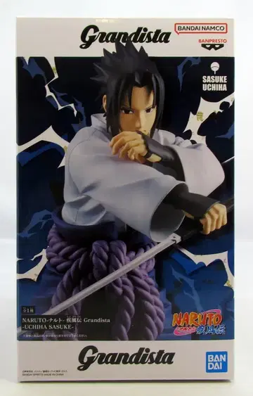 BANDAI SPIRITS 나루토 질풍전 Grandista 우치하 사스케