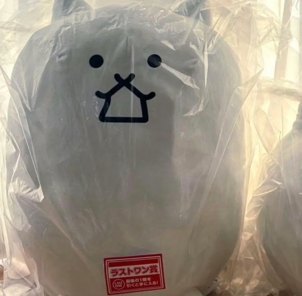 냥코대전쟁 인형 라스트원