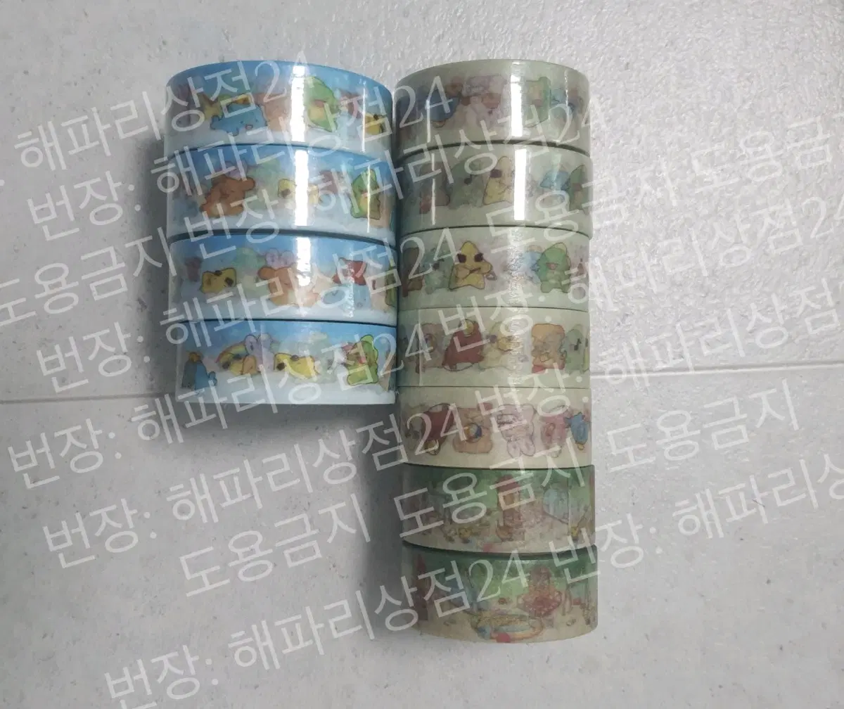 픽셀리 마스킹테이프 일괄 마테 팝업 시그 시즌그리팅 잠뜰