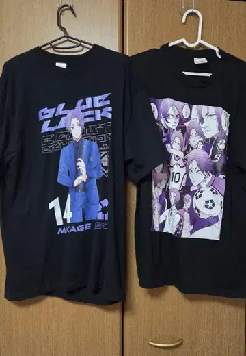 블루 록 미카게 레오 T셔츠 타월