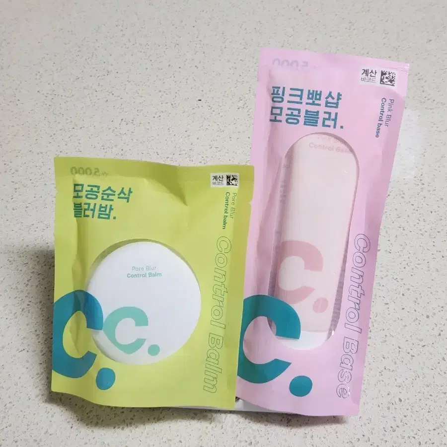 새상품/CC 모공순삭 블러밤/ 핑크뽀샵 컨트롤 베이스