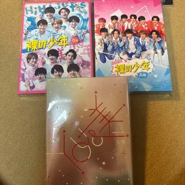 미소년 HiHi Jets 나체의 소년 You&미 스푸파라 DVD 세트