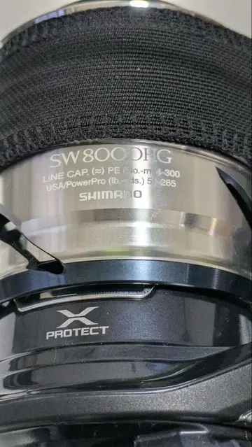 트윈 파워 SW 8000HG 미사용 새상품
