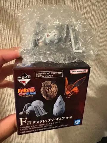 제일복권 NARUTO 돌풍전 F상 I상 G상 세트