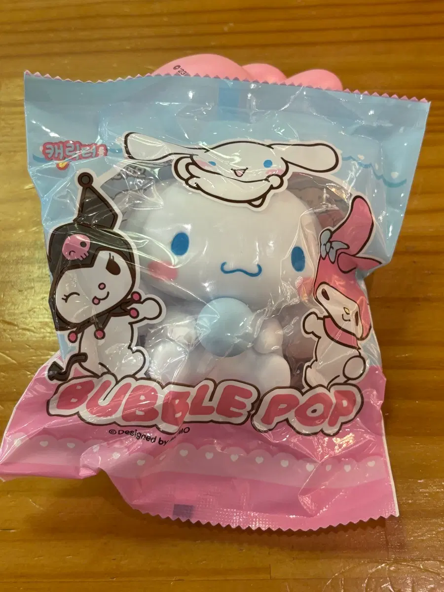 버블팝 시나모롤