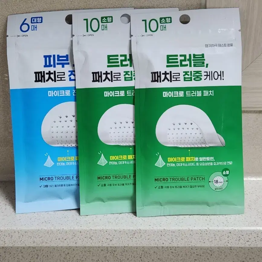 새상품/ 마이크로 트러블 패치 6개입/10개입