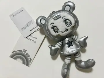 블루베리에 짱 봉제 인형 참 나루미야
