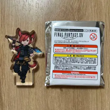 ff14 그라하 티어 아크릴 블록 SQUARE ENIX
