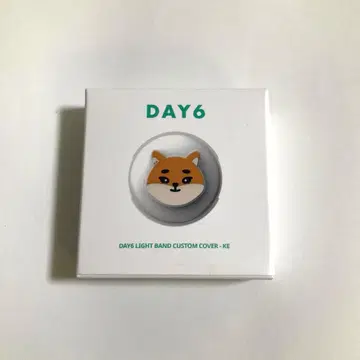 [ 미사용 ] DAY6 요우케이 라이트밴딩 커스텀 커버