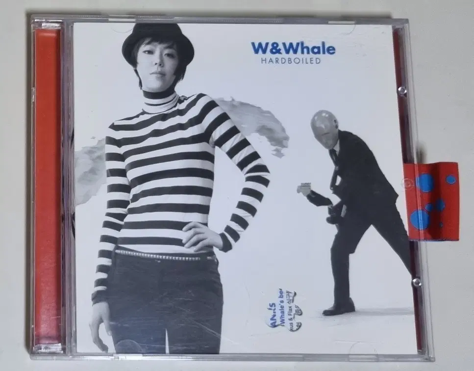 더블유 앤 웨일(W and Whale) 1집 (개봉 CD)