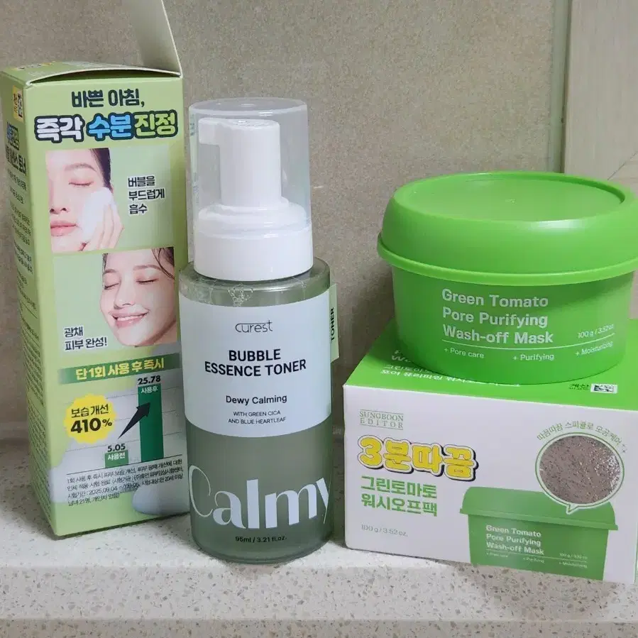새상품/큐어스트 버블 에센스 토너/그린 토마토 워시오브팩