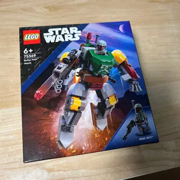 LEGO Star Wars 75369 Boba Fett Mech