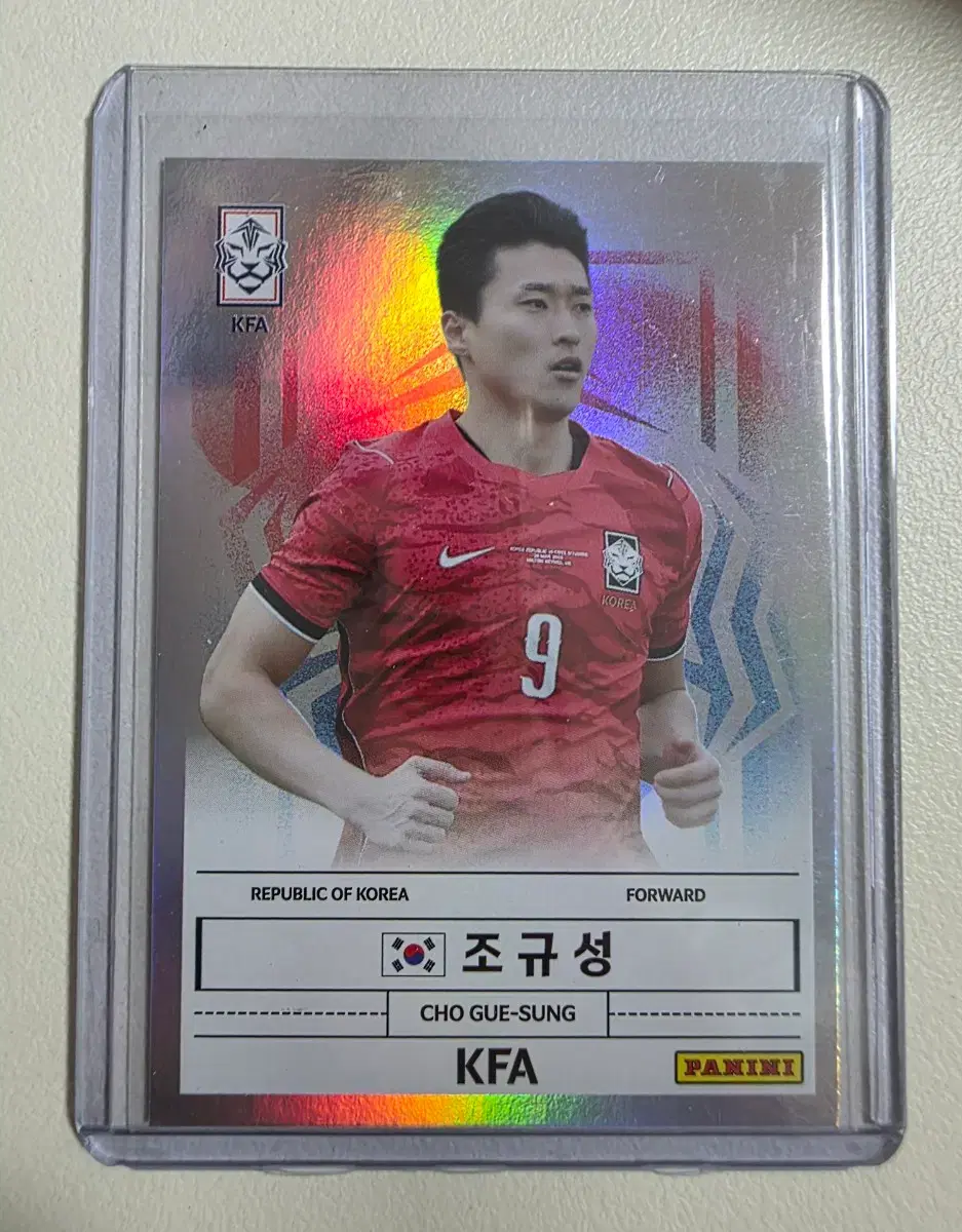 2026 k리그 파니니 조규성 KFA Stars카드 판매 전북현대
