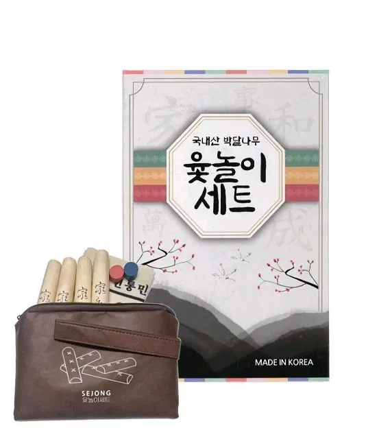 국내산 박달나무 윷놀이 세트