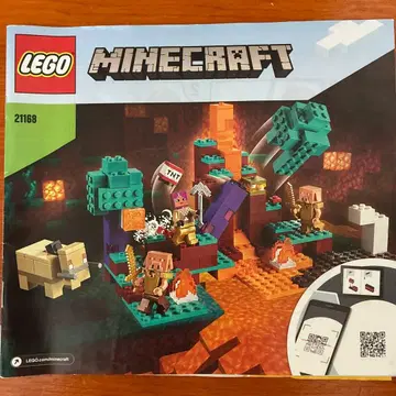 LEGO Minecraft 21168 왜곡된 숲 (박스 없음)