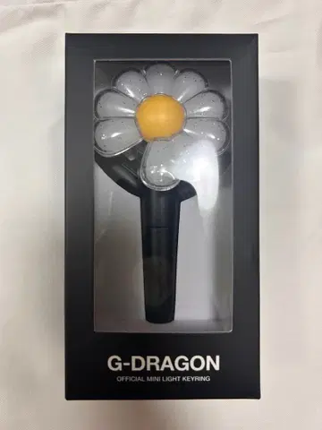 지드래곤 공식 미니 라이트 키링