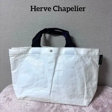 Herve Chapelier 에르베샤 펠리에 마르쉐백 토트백