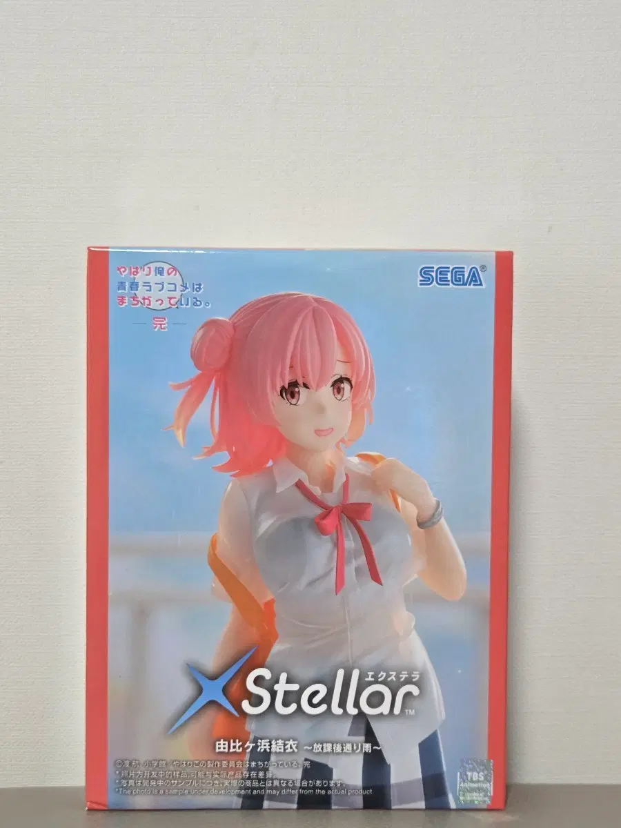 (미개봉) 세가 Stellar 유이가하마 유이 피규어
