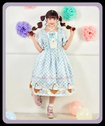 axes femme kawaii 부활절 패턴 원피스