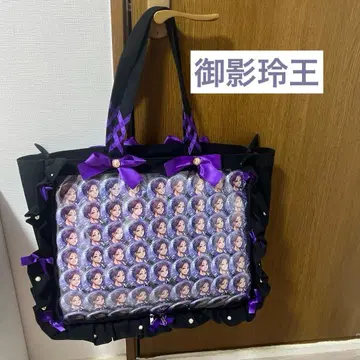 미카게 레오 이타백 캔뱃지