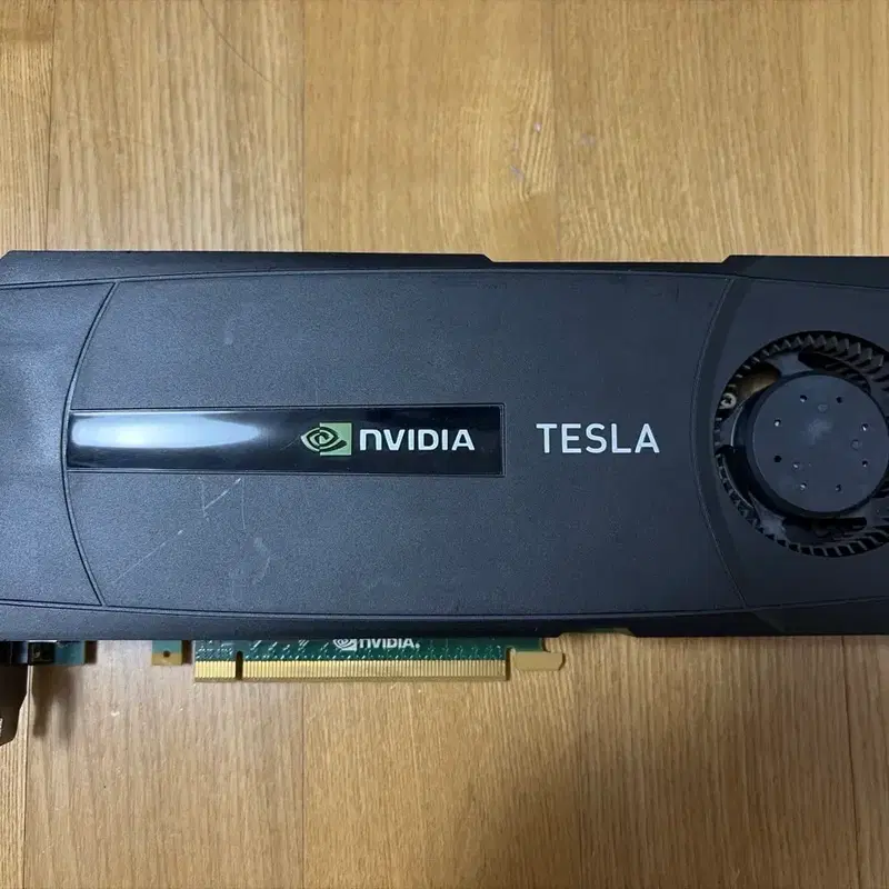 NVIDIA TESLA c2070