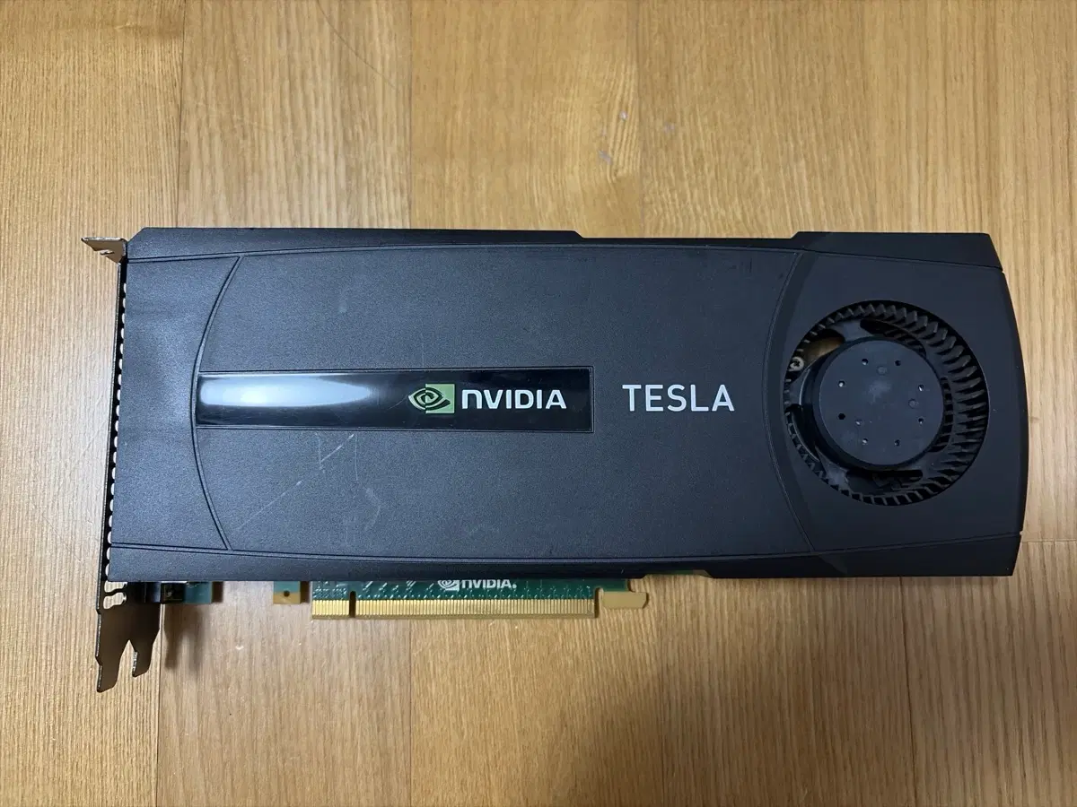 NVIDIA TESLA c2070