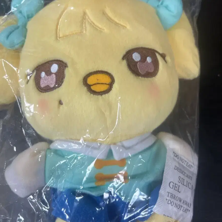 아이브 미니브 에버랜드 나오리 플러시