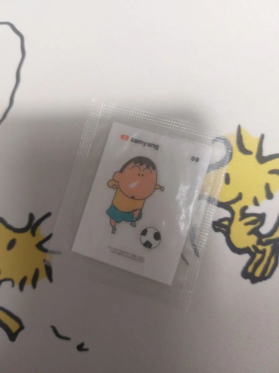 삼양 짱구 맹구 띠부씰 8번