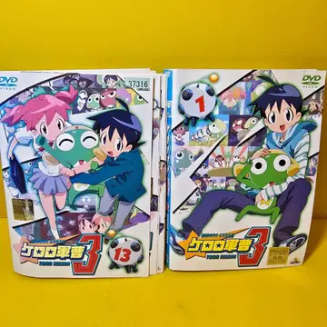 개구리 중사 케로로 3rd 시즌 DVD 전 13권 세트
