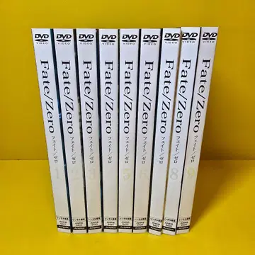 Fate/Zero 페이트 제로 전 9권 DVD