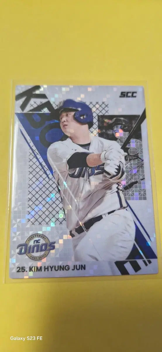 KBO SCC 2026 NC 김형준 스포티카드