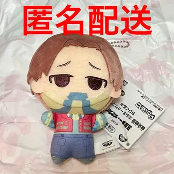 은하 특급 밀키 웨이 남코 한정판 SD 인형 봉제 인형 카트