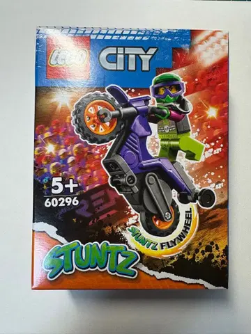 레고 LEGO CITY 스턴트 바이크 윌리 60296