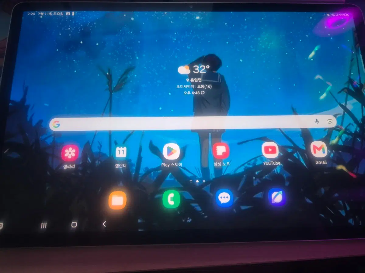 갤럭시 탭 s7+ 256gb LTE
