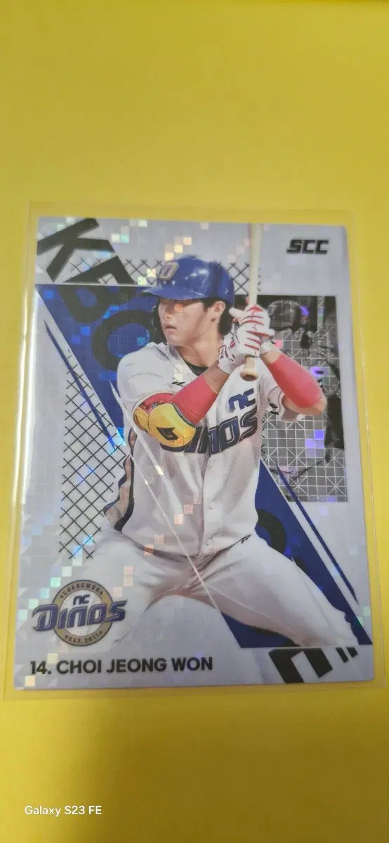 KBO SCC 2026 NC 최정원 스포티카드