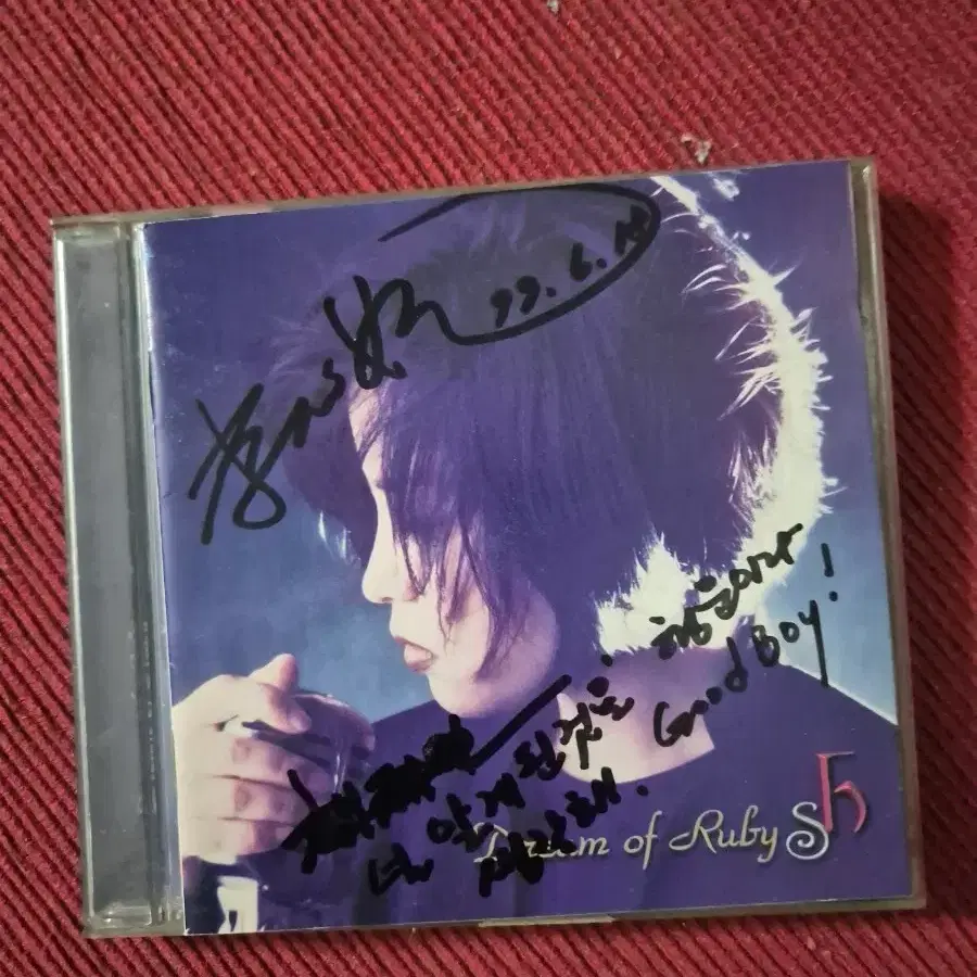 이선희 11집 사인반