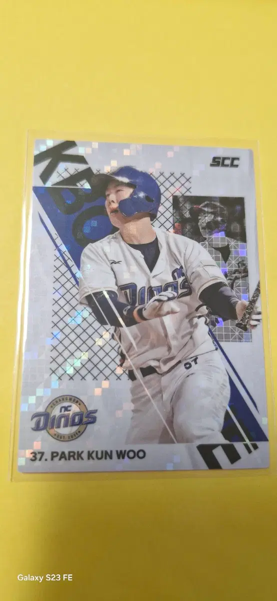 KBO SCC 2026 NC 박건우 스포티카드