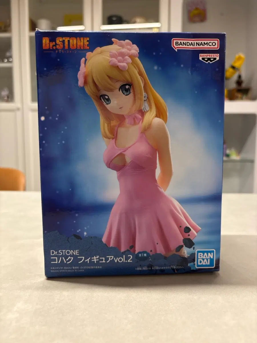 반다이남코 Dr.STONE 코하쿠 피규어