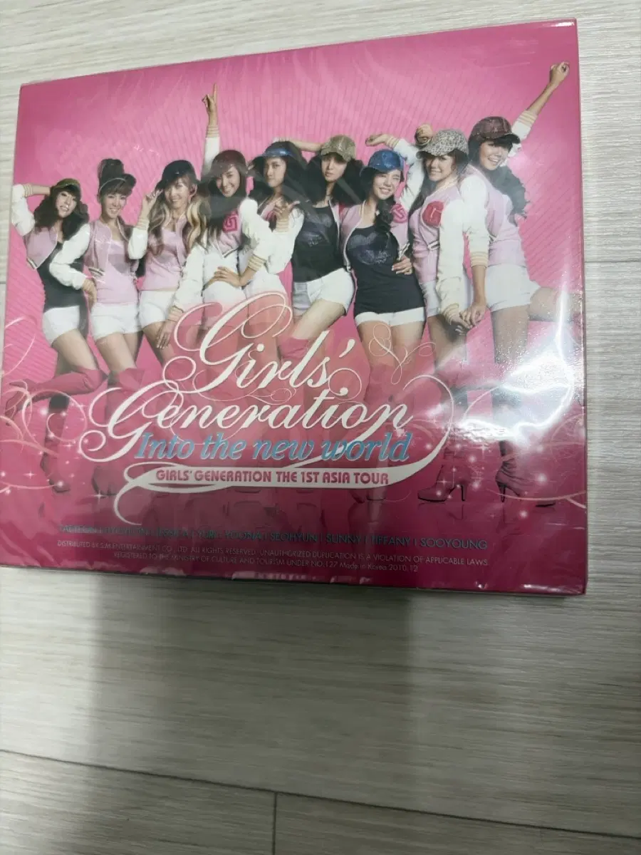 소녀시대 첫 아시아투어앨범(미개봉)