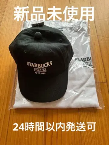 STARBUCKS STAND by BEAMS 티셔츠 캡 세트