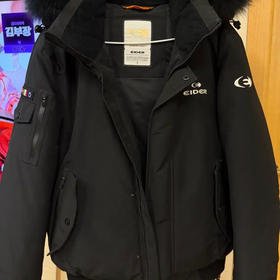 아이더 숏패딩 블랙 S