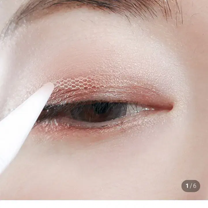 아던샵 티안나는 스킨핏 쌍꺼풀테이프 세트