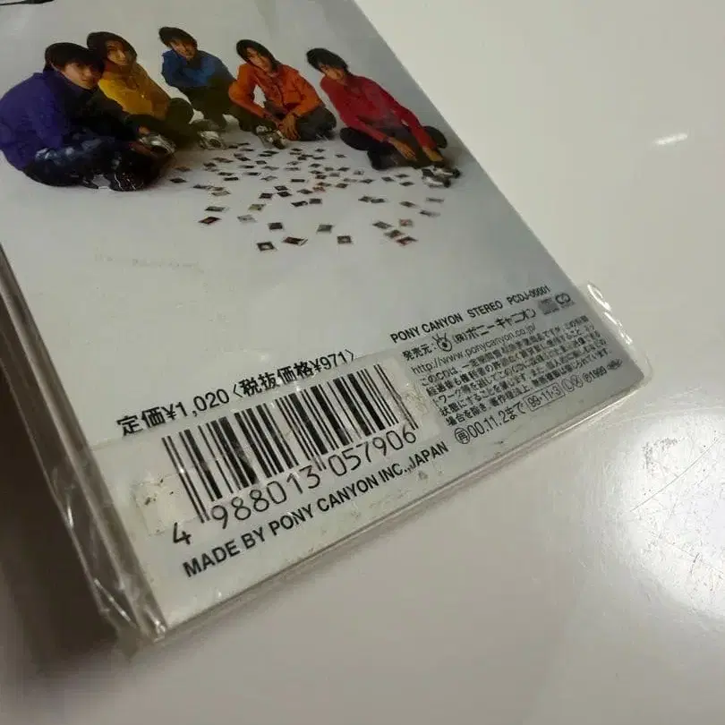 4번째 상품 이미지